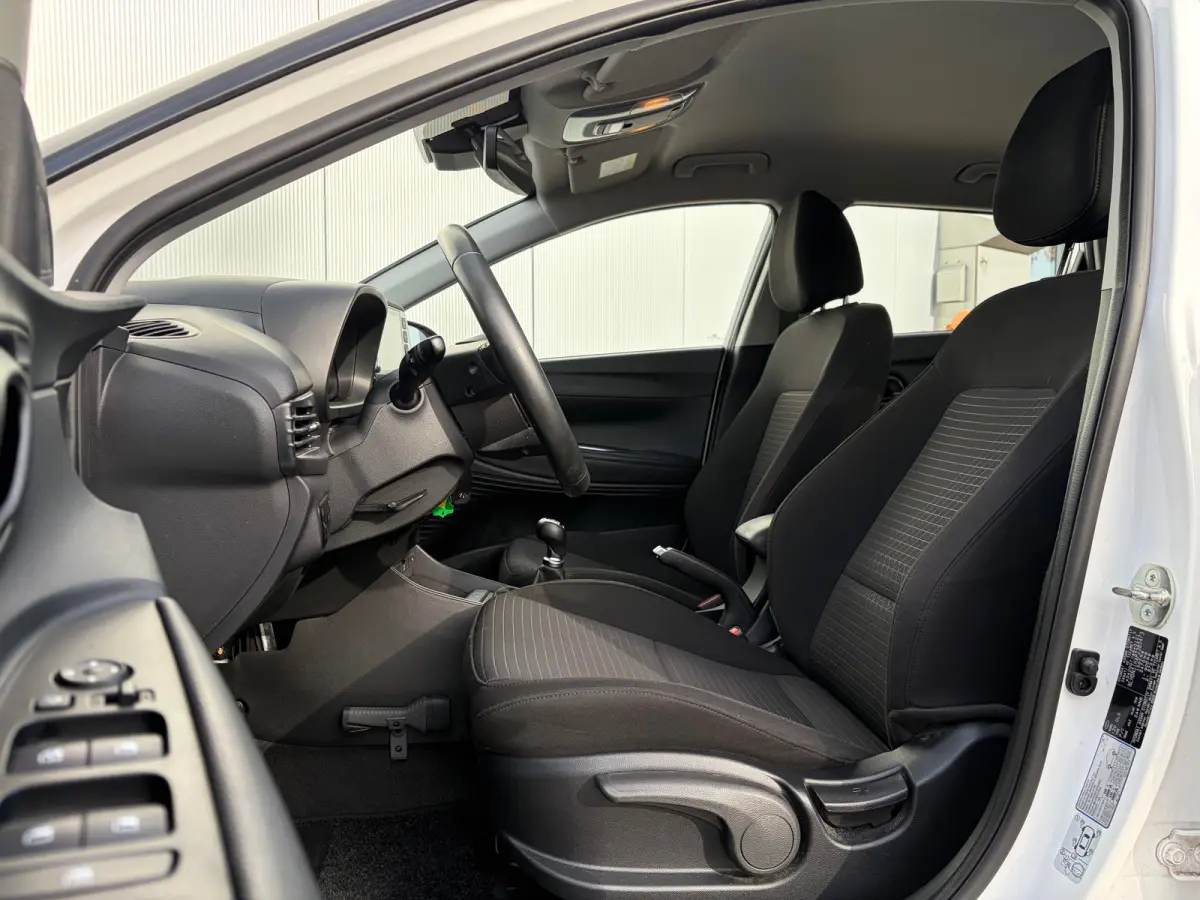 1.2 MPI Comfort | Airco | Cruise Control | Android auto | Apple Carplay | Stalen velgen met nieuwe banden | Achteruitrijcamera | Navigatie via telefoon |