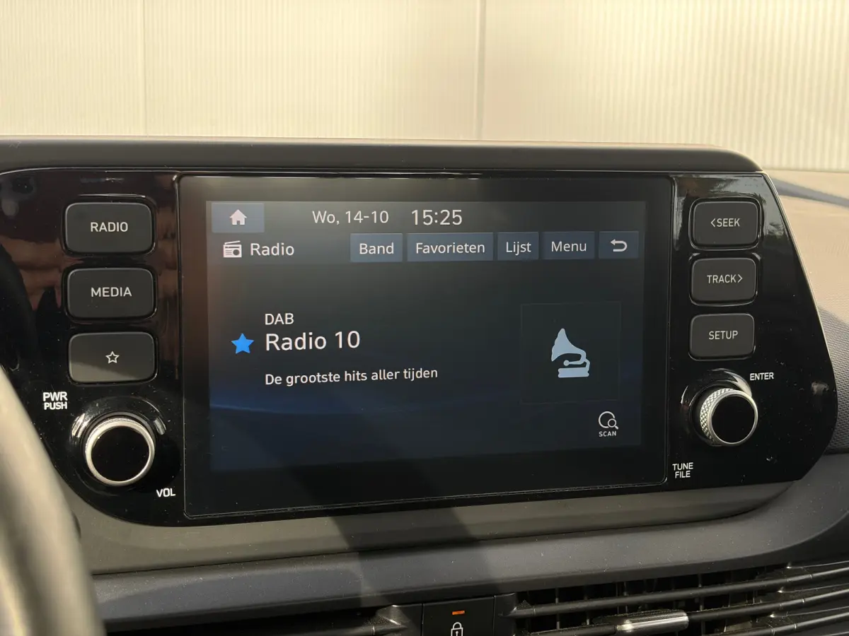 1.2 MPI Comfort | Airco | Cruise Control | Android auto | Apple Carplay | Stalen velgen met nieuwe banden | Achteruitrijcamera | Navigatie via telefoon |