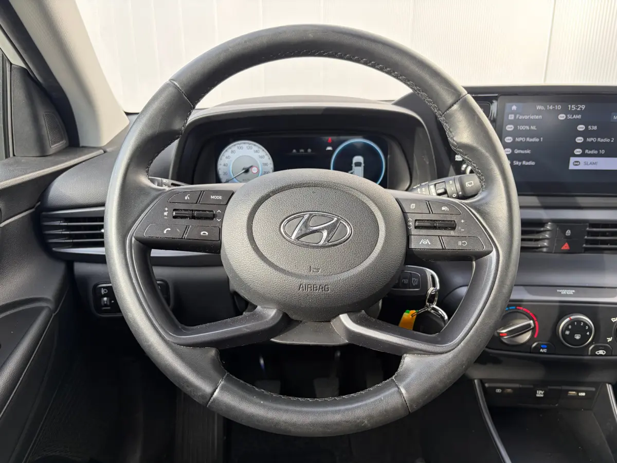 1.2 MPI Comfort | Airco | Cruise Control | Android auto | Apple Carplay | Stalen velgen met nieuwe banden | Achteruitrijcamera | Navigatie via telefoon |
