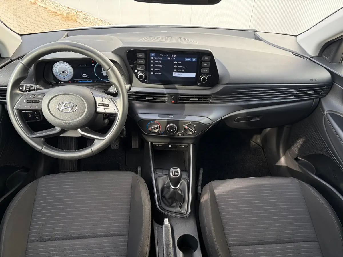 1.2 MPI Comfort | Airco | Cruise Control | Android auto | Apple Carplay | Stalen velgen met nieuwe banden | Achteruitrijcamera | Navigatie via telefoon |