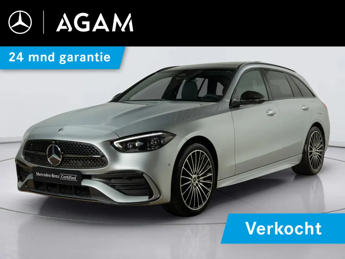 300 e 140 Years Edition | Premium PLUS | Panorama dak | Panorama dak