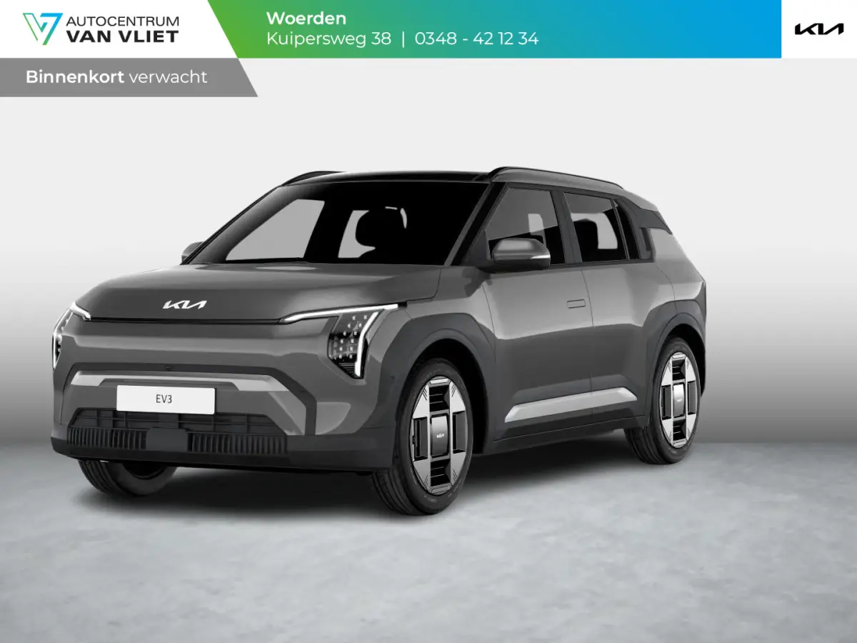 Plus 58.3 kWh | Actieprijs* | Navi. | Clima. | Adapt. Cruise. | Dodehoekassistentie | Stoel&Stuur Verwarming