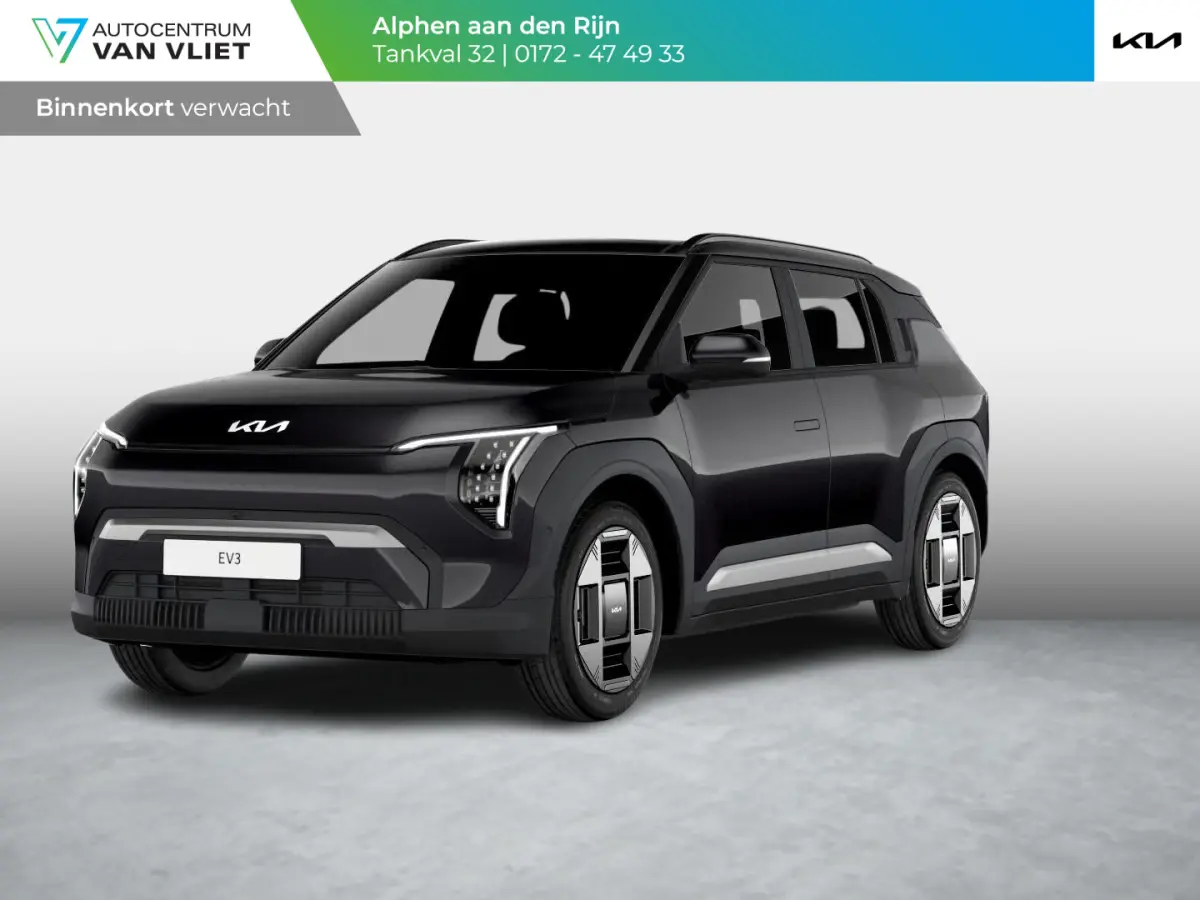 Plus 58.3 kWh | Actieprijs* | Navi. | Clima. | Adapt. Cruise. | Dodehoekassistentie | Stoel&Stuur Verwarming