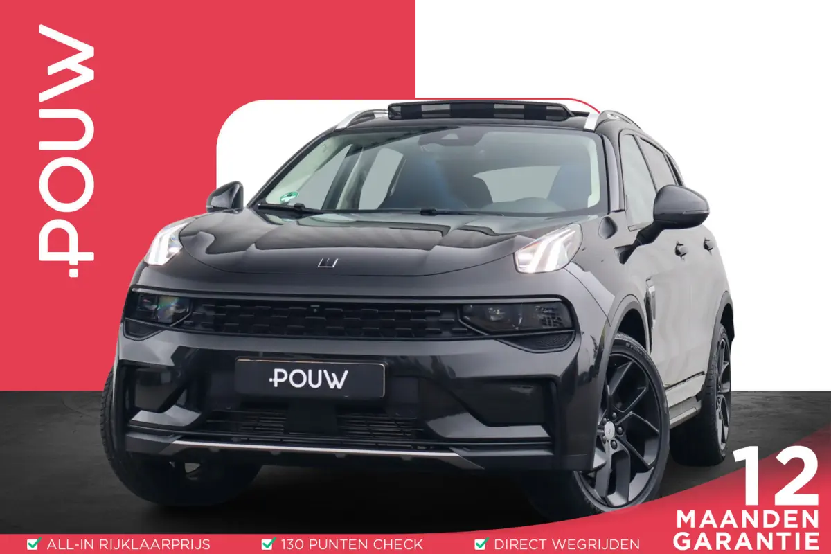 1.5 261pk | Panoramadak | Achteruitrijcamera | Apple Carplay/Android Auto | Adaptive Cruise | Dodehoekdetectie | Voorstoelen Verwarmd