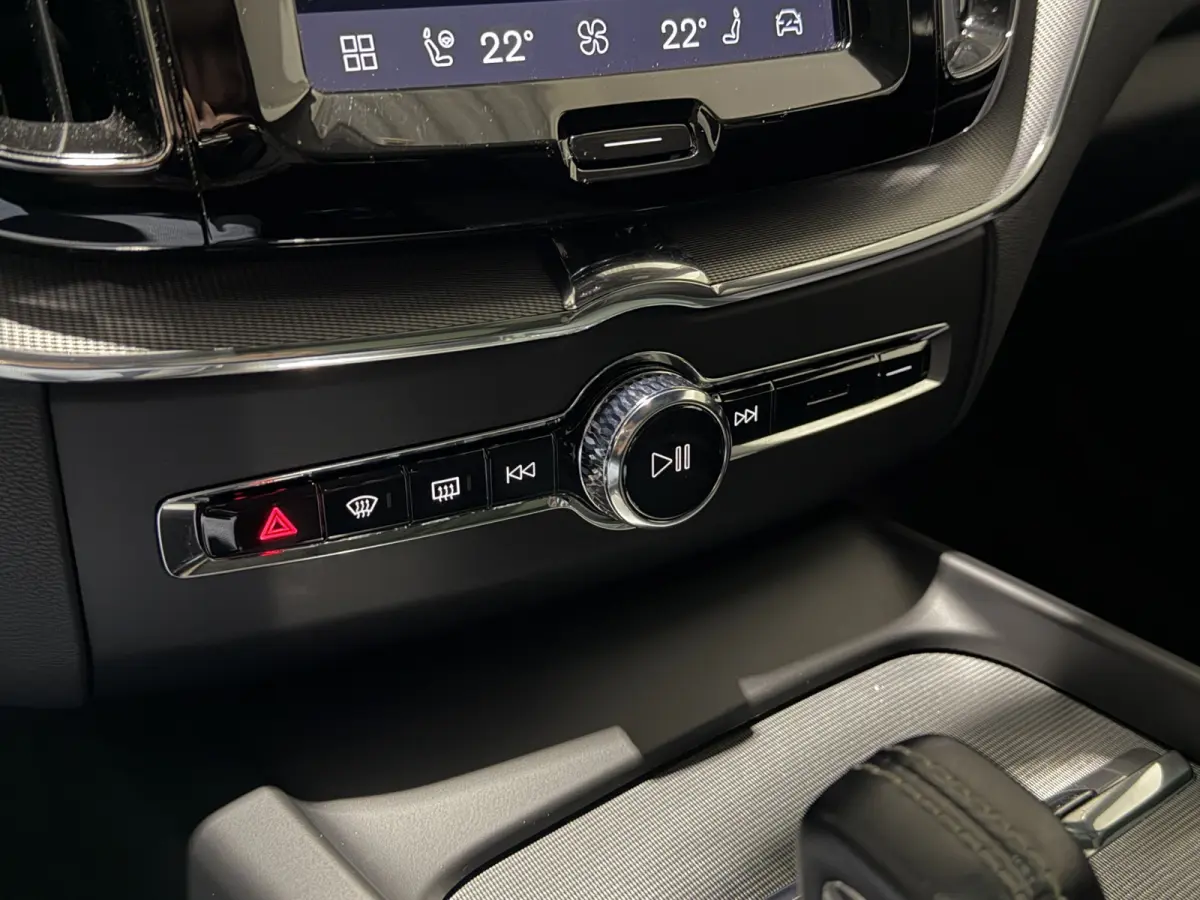 2.0 T6 Plug-in hybrid AWD R-Design | Panoramadak | Harman & Kardon Audio | Full LED koplampen