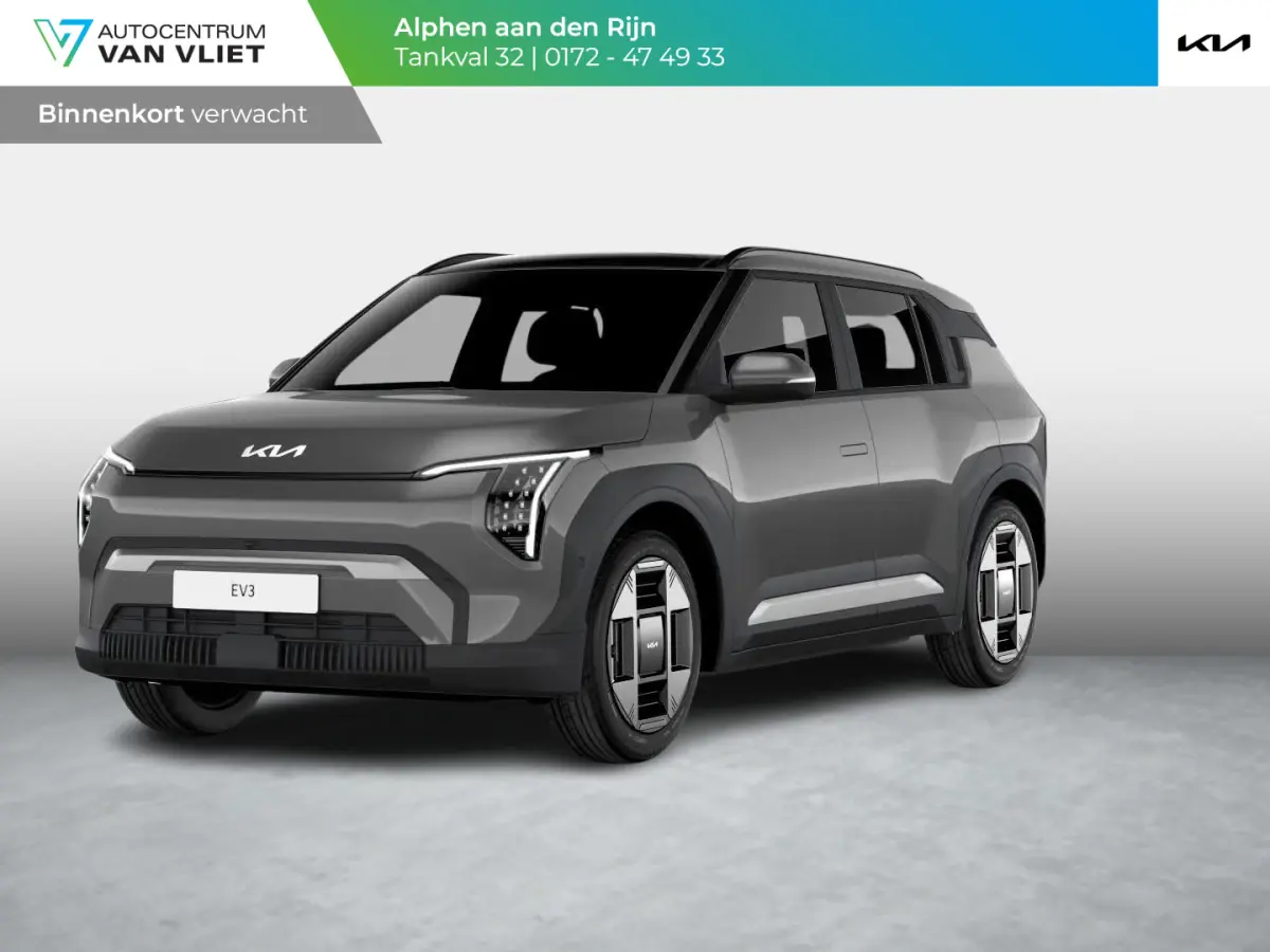 Plus Advanced 58.3 kWh | Actieprijs* | Navi. | Clima. | Adapt. Cruise. | Dodehoekassistentie | Stoel&Stuur Verwarming | Glazen Schuif-/Kanteldak | Vegan Lederen Stoelbekleding | Harman Kardo