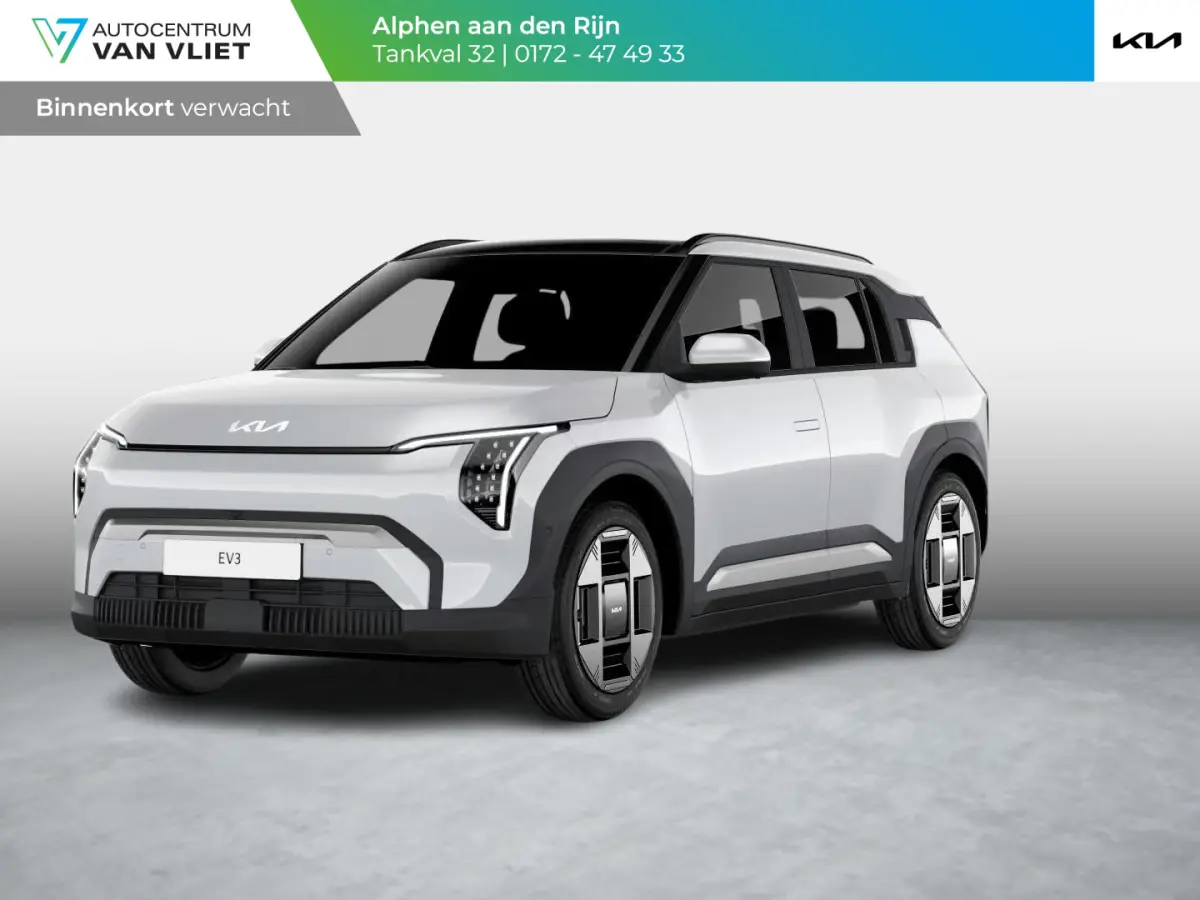 Plus Advanced 58.3 kWh | Actieprijs* | Navi. | Clima. | Adapt. Cruise. | Dodehoekassistentie | Stoel&Stuur Verwarming | Glazen Schuif-/Kanteldak | Vegan Lederen Stoelbekleding | Harman Kardo