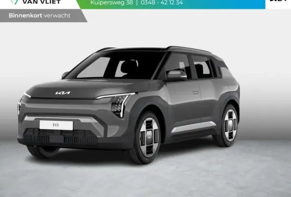 Plus Advanced 58.3 kWh | Actieprijs* | Navi. | Clima. | Adapt. Cruise. | Dodehoekassistentie | Stoel&Stuur Verwarming | Glazen Schuif-/Kanteldak | Vegan Lederen Stoelbekleding | Harman Kardo