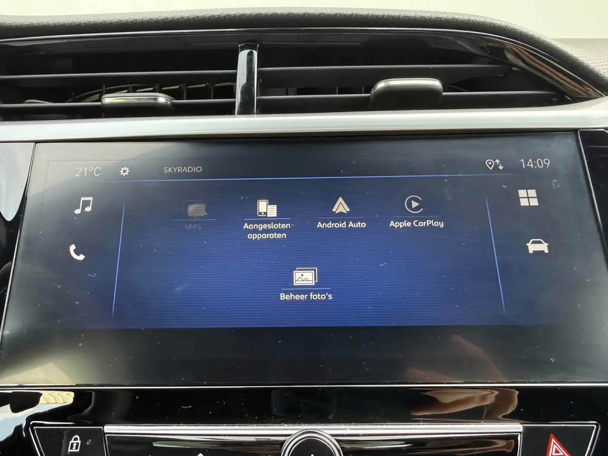 1.2 110PK Turbo Hybrid GS AUT | CAMERA ACHTER| CLIMATE CONTROL| DODEHOEK DETECTIE| PARKEERSENSOREN V&A| CRUISE CONTROL| APPLE CARPLAY/ANDROID AUTO