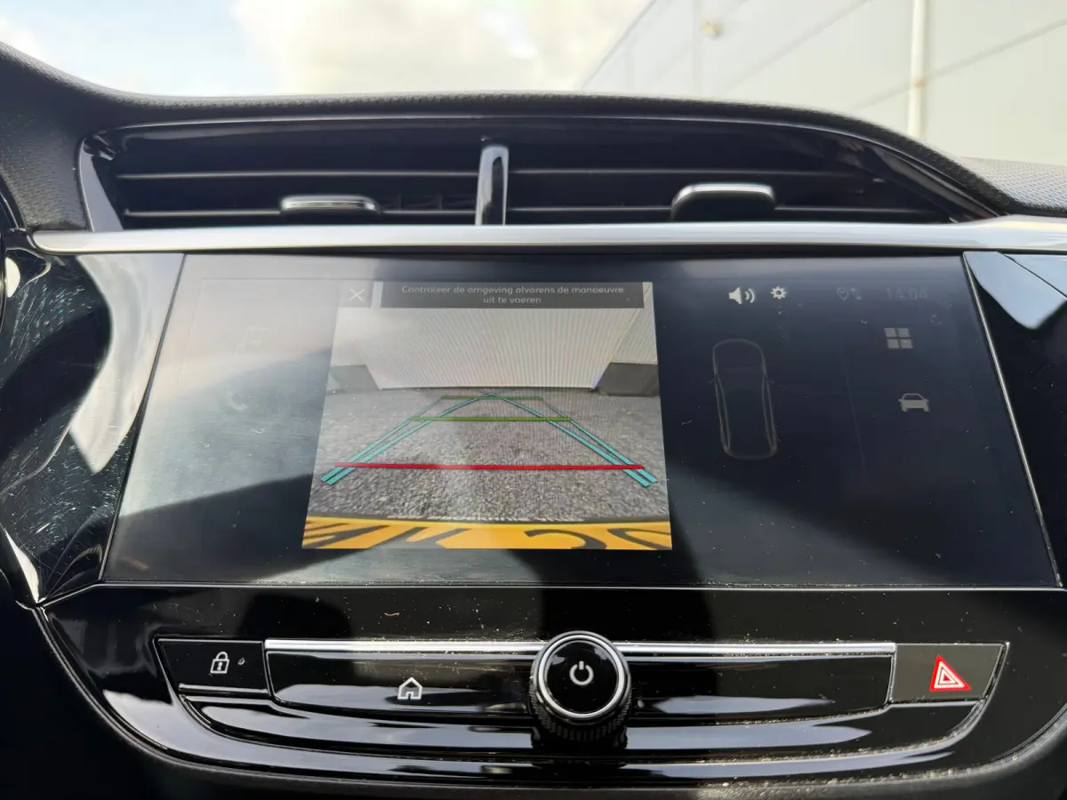 1.2 110PK Turbo Hybrid GS AUT | CAMERA ACHTER| CLIMATE CONTROL| DODEHOEK DETECTIE| PARKEERSENSOREN V&A| CRUISE CONTROL| APPLE CARPLAY/ANDROID AUTO