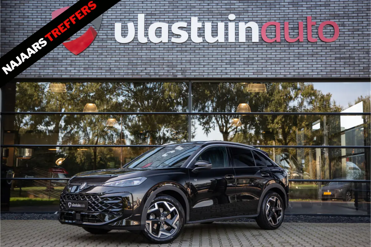 1.5 eTSI R-line , Trekhaak, Apple Carplay, Adaptive Cruise, Stoel/stuurverwarming,
