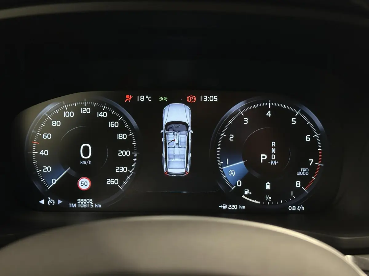 2.0 B3 Momentum Advantage|Carplay|Adaptieve Cruise|Trekhaak|NAP|