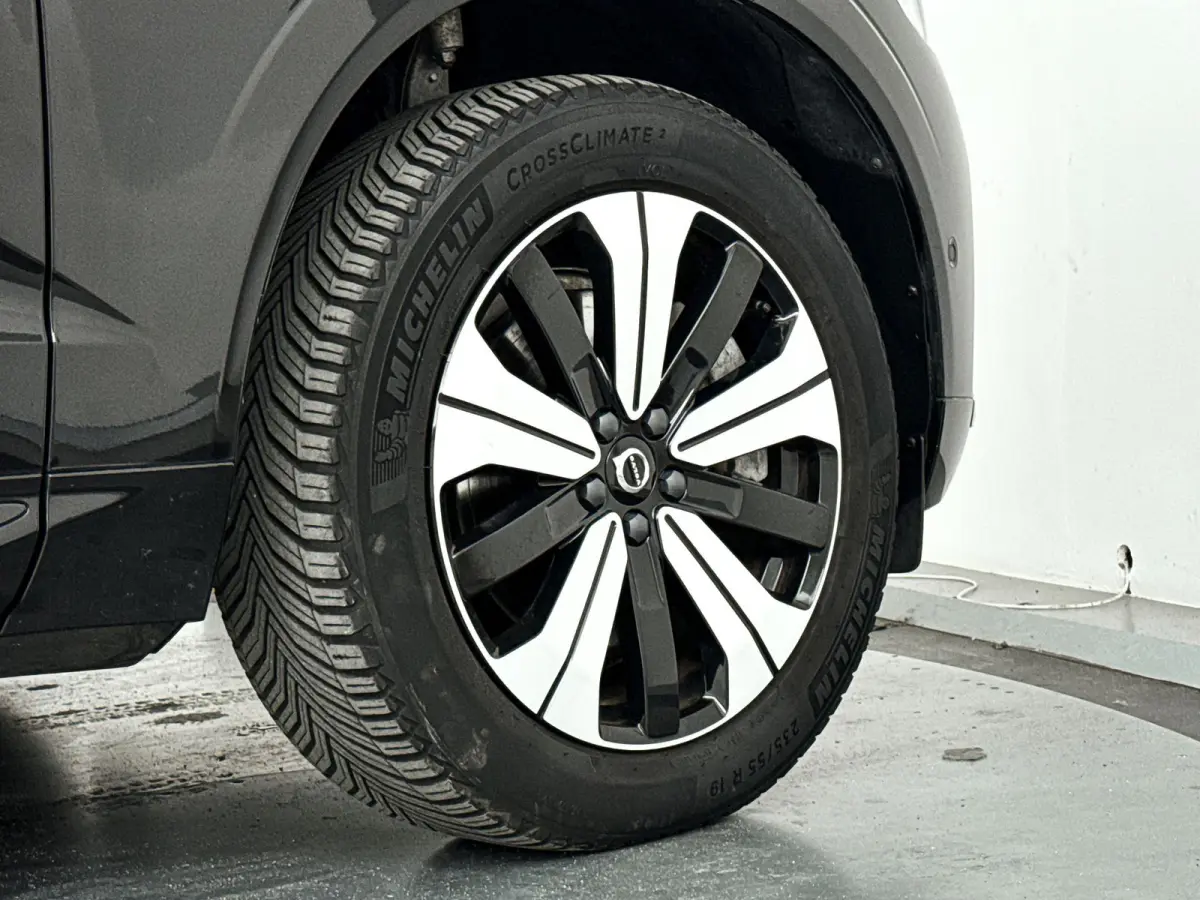 T8 Plug-in hybrid AWD Inscription | Panoramadak | 360° camera | Harman Kardon | Stoelverwarming | Trekhaak
