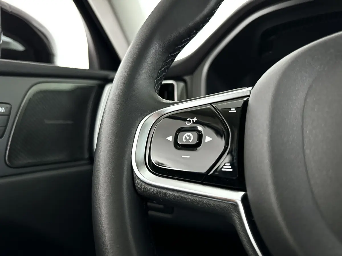 T8 Plug-in hybrid AWD Inscription | Panoramadak | 360° camera | Harman Kardon | Stoelverwarming | Trekhaak