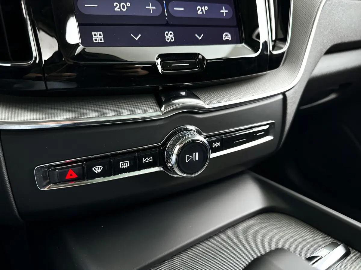 T8 Plug-in hybrid AWD Inscription | Panoramadak | 360° camera | Harman Kardon | Stoelverwarming | Trekhaak