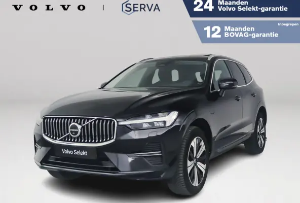 T8 Plug-in hybrid AWD Inscription | Panoramadak | 360° camera | Harman Kardon | Stoelverwarming | Trekhaak