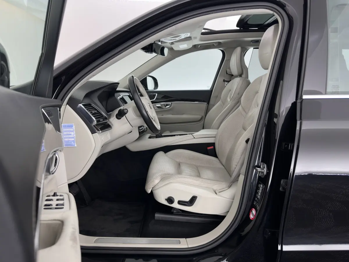 2.0 D5 AWD Inscription Aut. *PANO | LEATHER | FULL-LED | MEMORY-PACK | BLINDSPOT | KEYLESS | DIGI-COCKPIT | CAMERA | NAVI-FULLMAP | HEATED-CONTOURSEATS | TOWBAR |  HEAD-UP |  21''ALU*