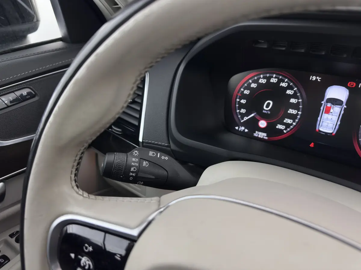 2.0 D5 AWD Inscription Aut. *PANO | LEATHER | FULL-LED | MEMORY-PACK | BLINDSPOT | KEYLESS | DIGI-COCKPIT | CAMERA | NAVI-FULLMAP | HEATED-CONTOURSEATS | TOWBAR |  HEAD-UP |  21''ALU*