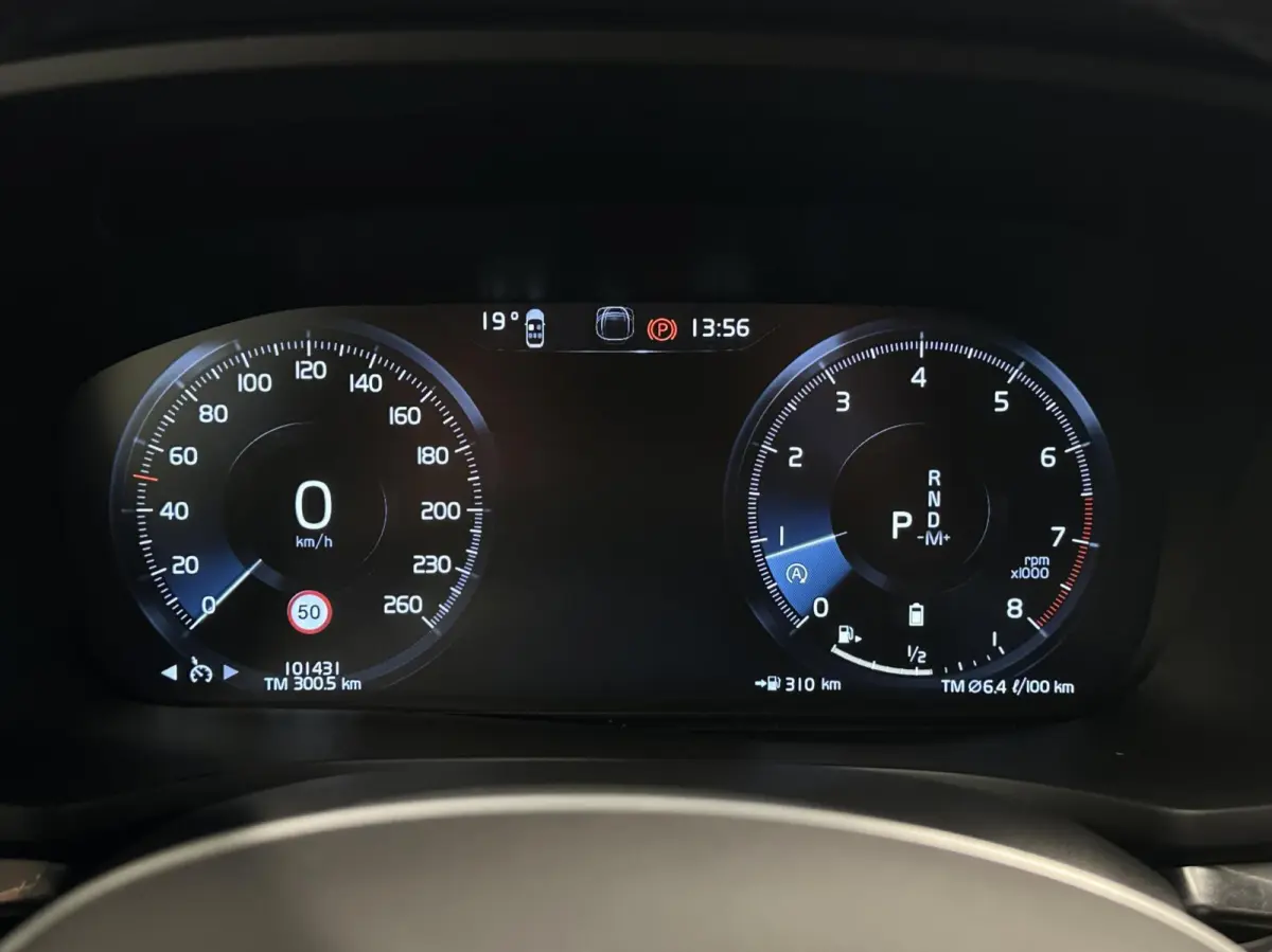 2.0 B3 Momentum Advantage|Carplay|Camera|Adaptieve Cruise|Trekhaak|NAP|