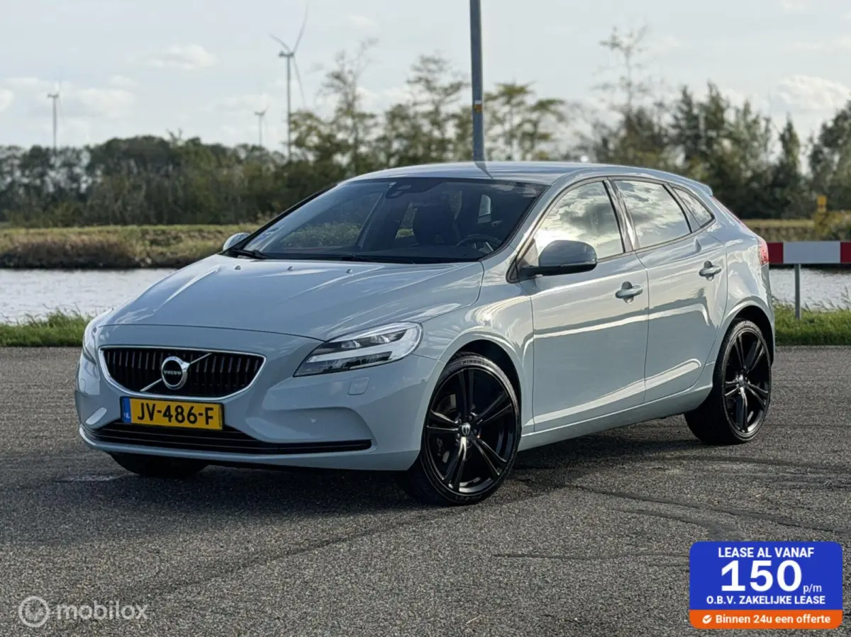 2.0 T2 Momentum