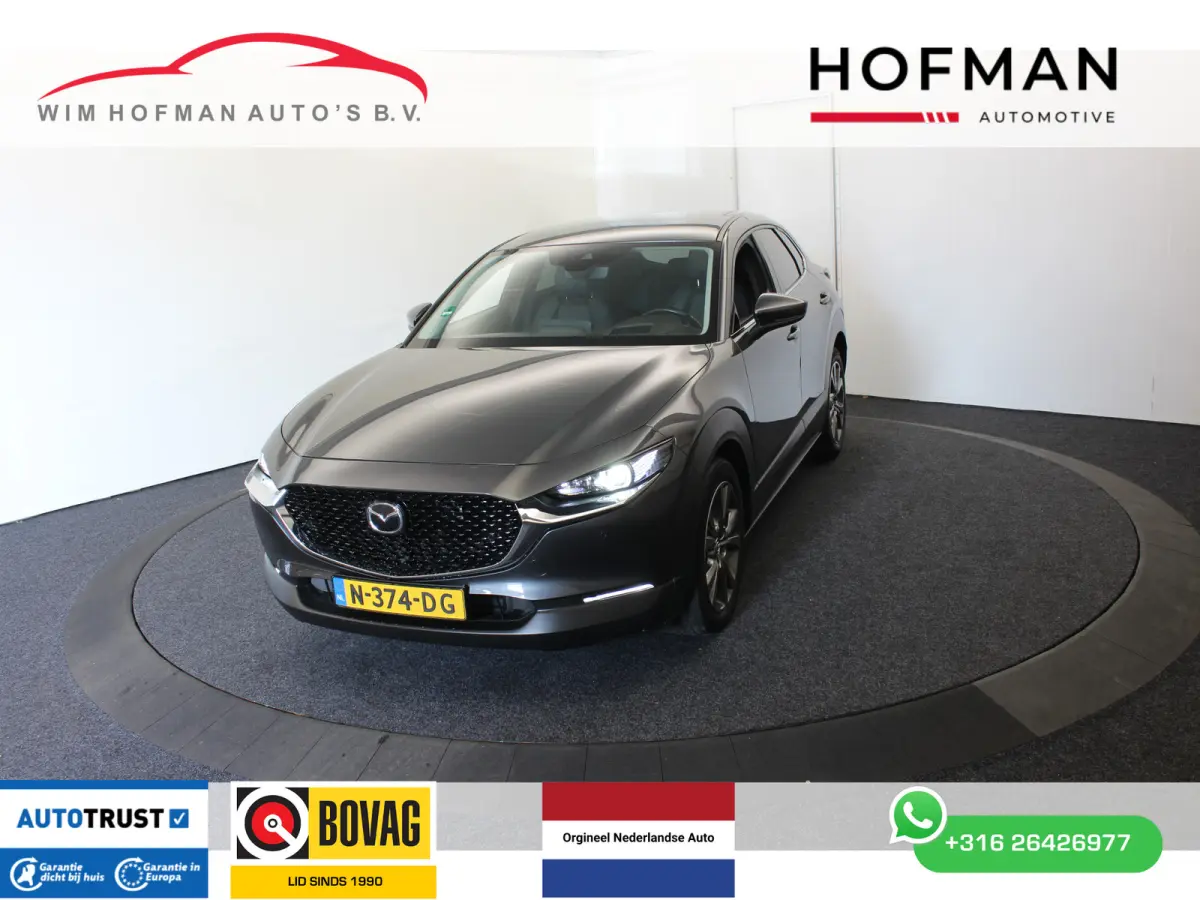 2.0 e-SkyActiv-X M Hybrid Luxury El aKlep+Stoel Bose Headup Vol leder Dodh