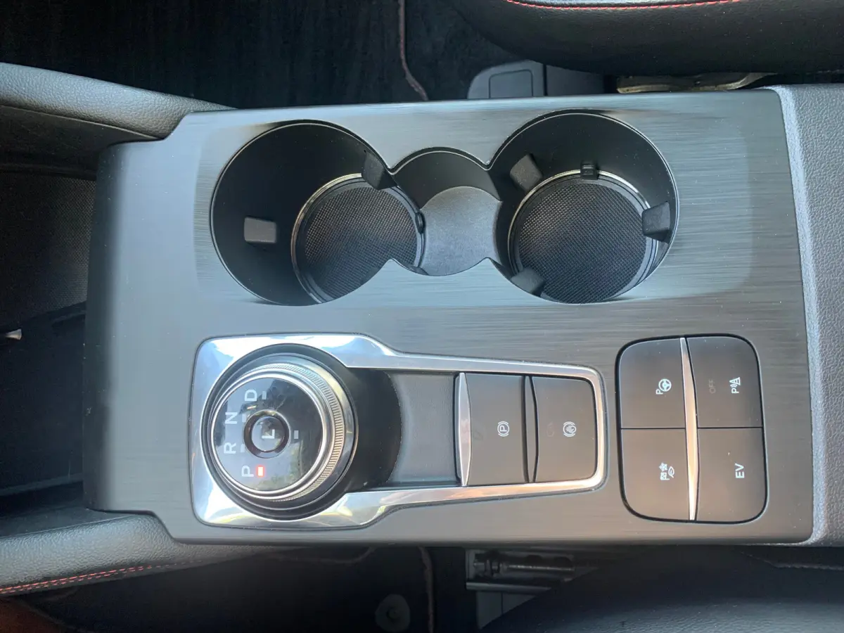 2.5 PHEV ST-Line X 225pk | Adaptive Cruise | Head-Up Display | Dodehoek Detectie | B&O Audio | 360 Camera