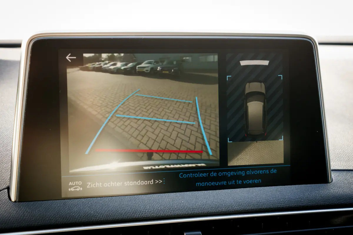 1.2 PureTech Executive | Trekhaak | 3D-I-Cockpit | Cruise Control | Carplay | Camera