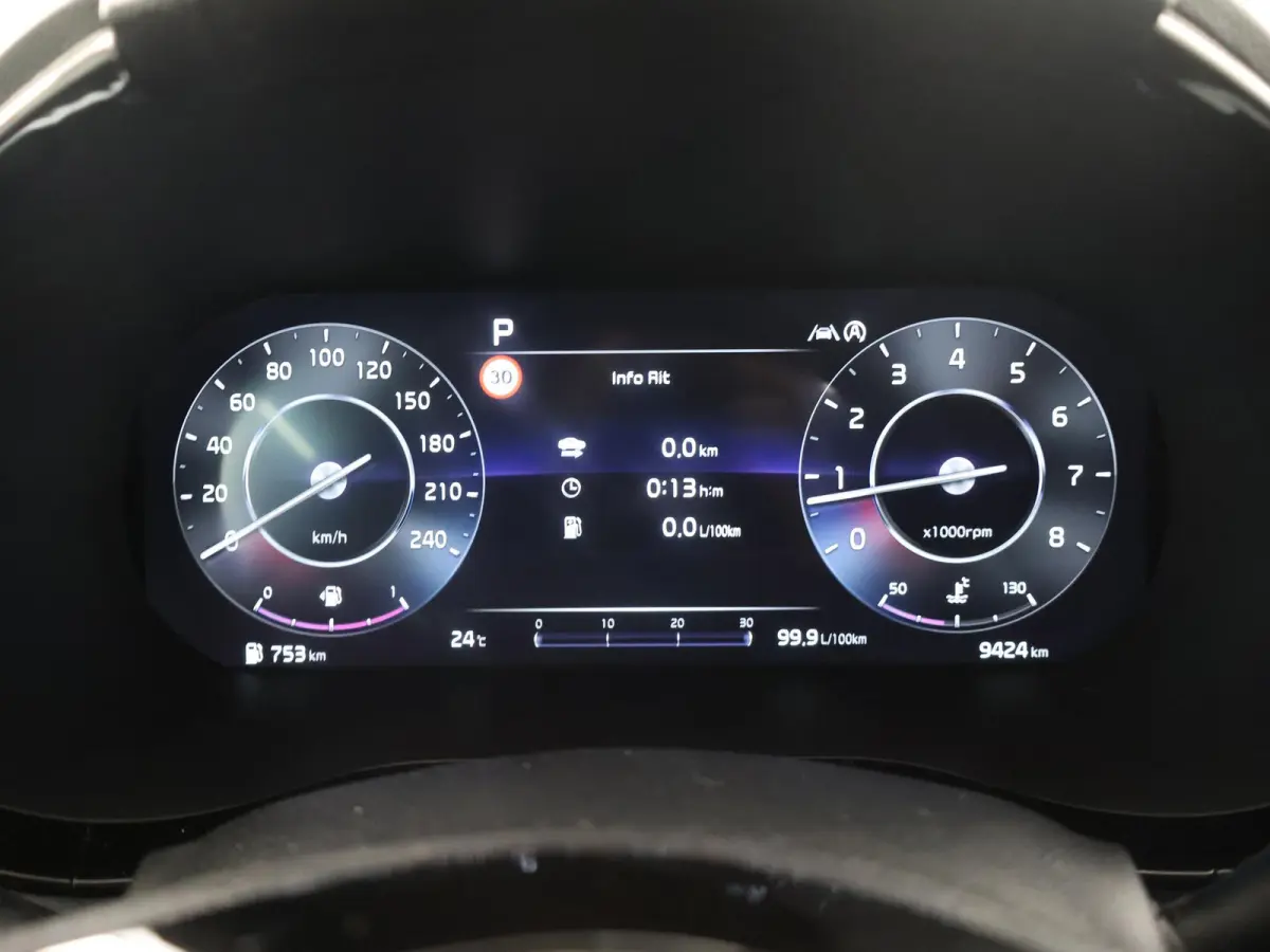 1.5 T-GDi GT-Line | Panoramadak | Matrix LED Koplampen | Stoel/Stuurverwarming | Keyless Go | Elektrisch bedienbare achterklep