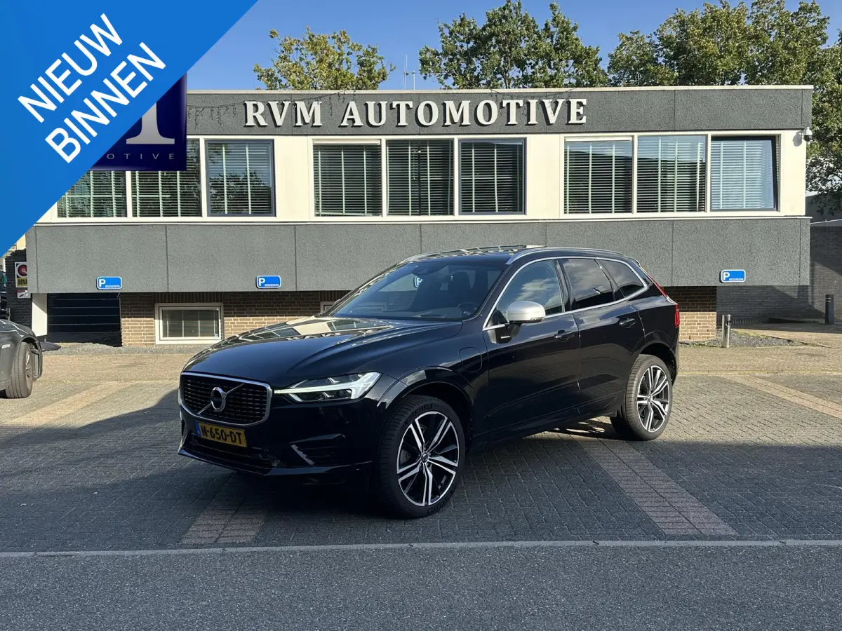 2.0 T8 Twin Engine AWD R-Design BOMVOL !! | DEALER ONDERHOUDEN | LUCHTVERING | ELK. TREKHAAK | STOEL + STUURVERWARMING | MEM. SEAT | CAMERA | RIJKLAAR INCL. 12 MND BOVAG GARANTIE |