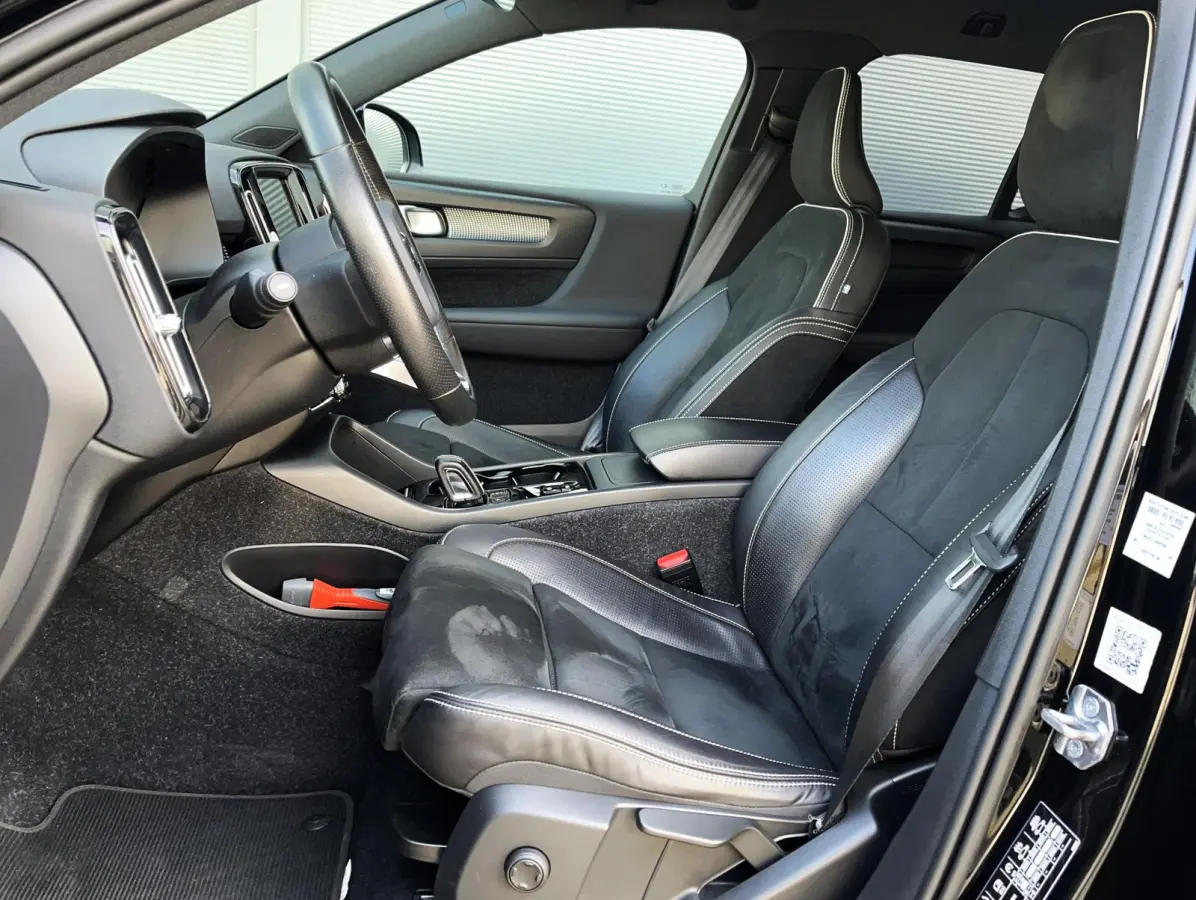 2.0 T4 190pk AUT R-Design | Harman Kardon | Navigatie | Trekhaak