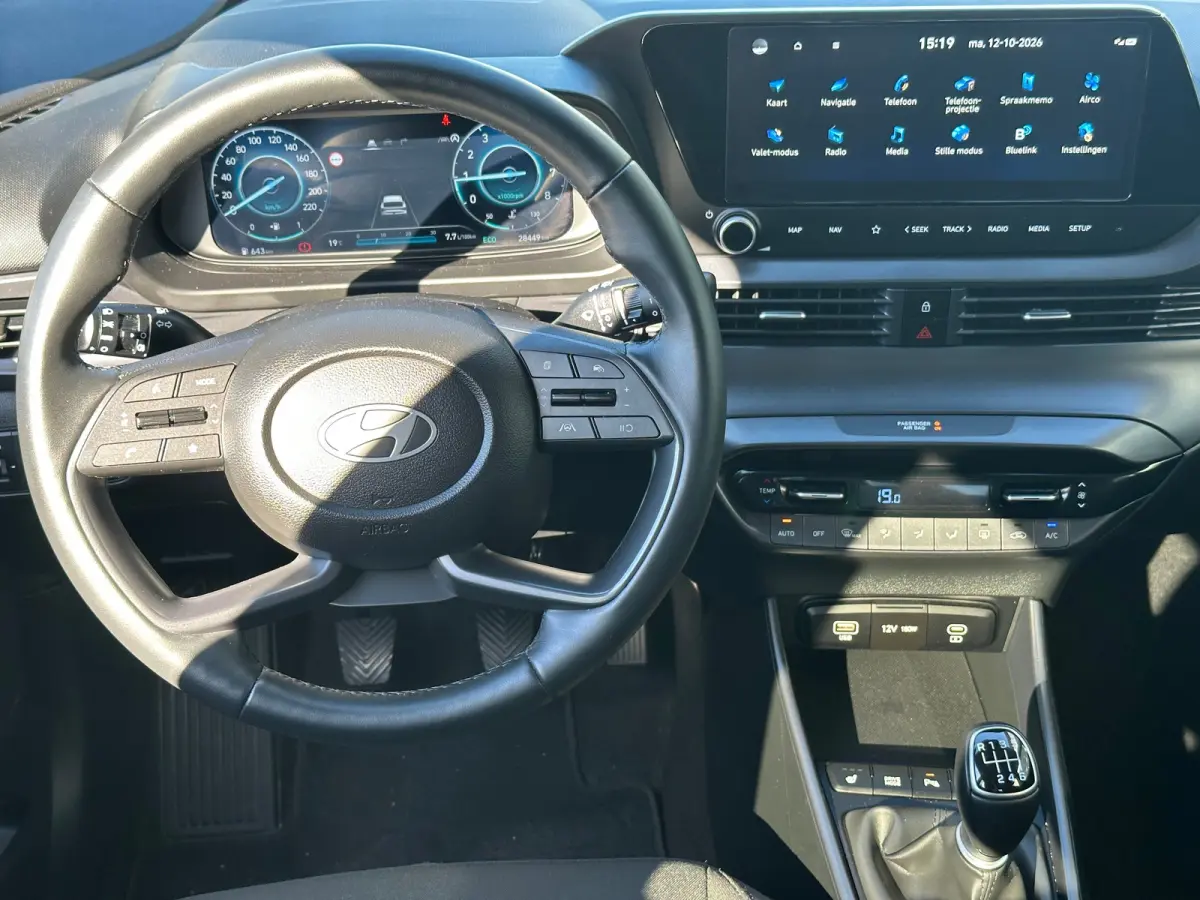 1.0 T-GDI 100pk Premium | Carplay | Climate control | Cruise control | Stoel/stuurverwarming | Camera | Parkeersensoren | DAB | Premium Audio | Lichtmetalen velgen | Navigatie