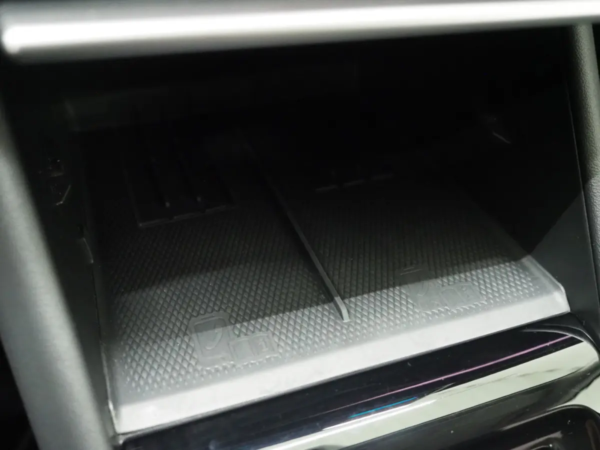 1.5 eHybrid Elegance 204PK | Leder/Alcantara | Trekhaak | Massage | 360 | Sfeerlicht | Adaptive Cruise | Matrix