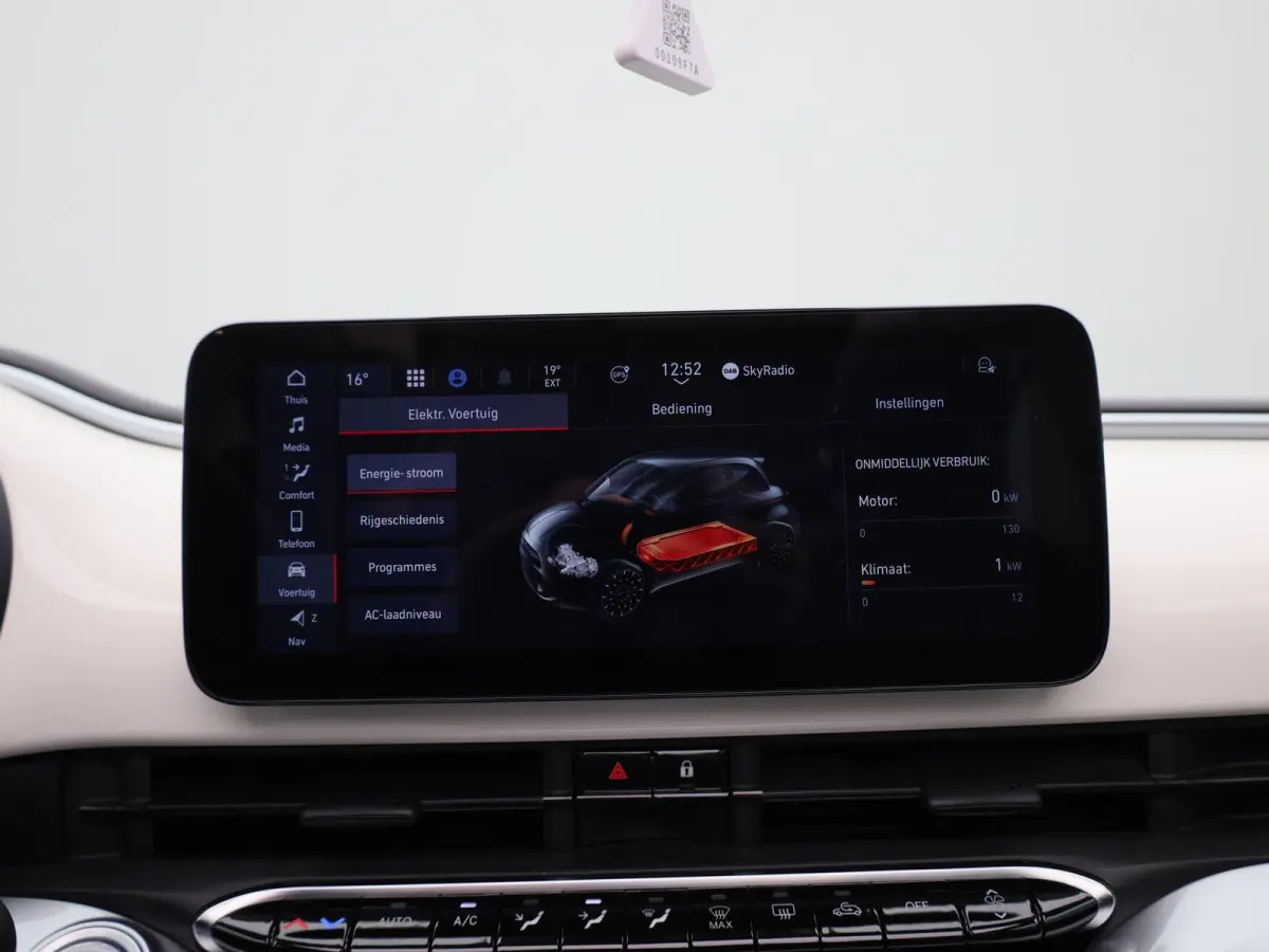 Icon 42 kWh Fiat 500
