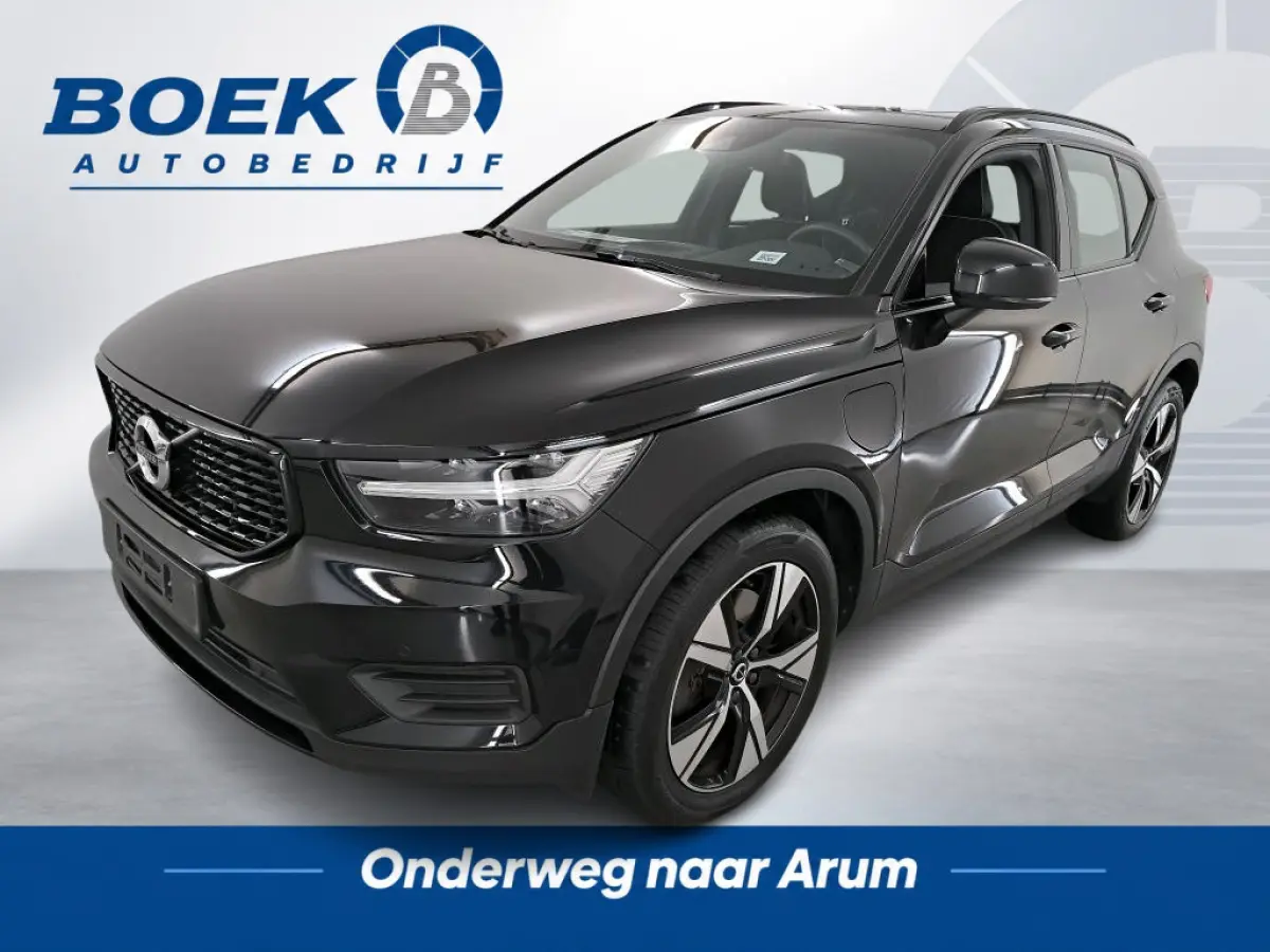 1.5 T4 R-Design H-LEER | PANO | MEMORY | CAMERA | CRUISE