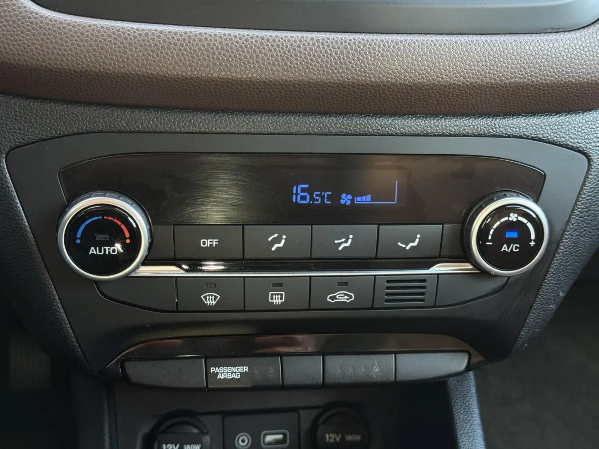1.2 HP i-Motion Comfort 1e Eigenaar|Navi|Camera|Trekhaak|Clima|Cruise|PDC|N.A.P|APK tot 02-2027