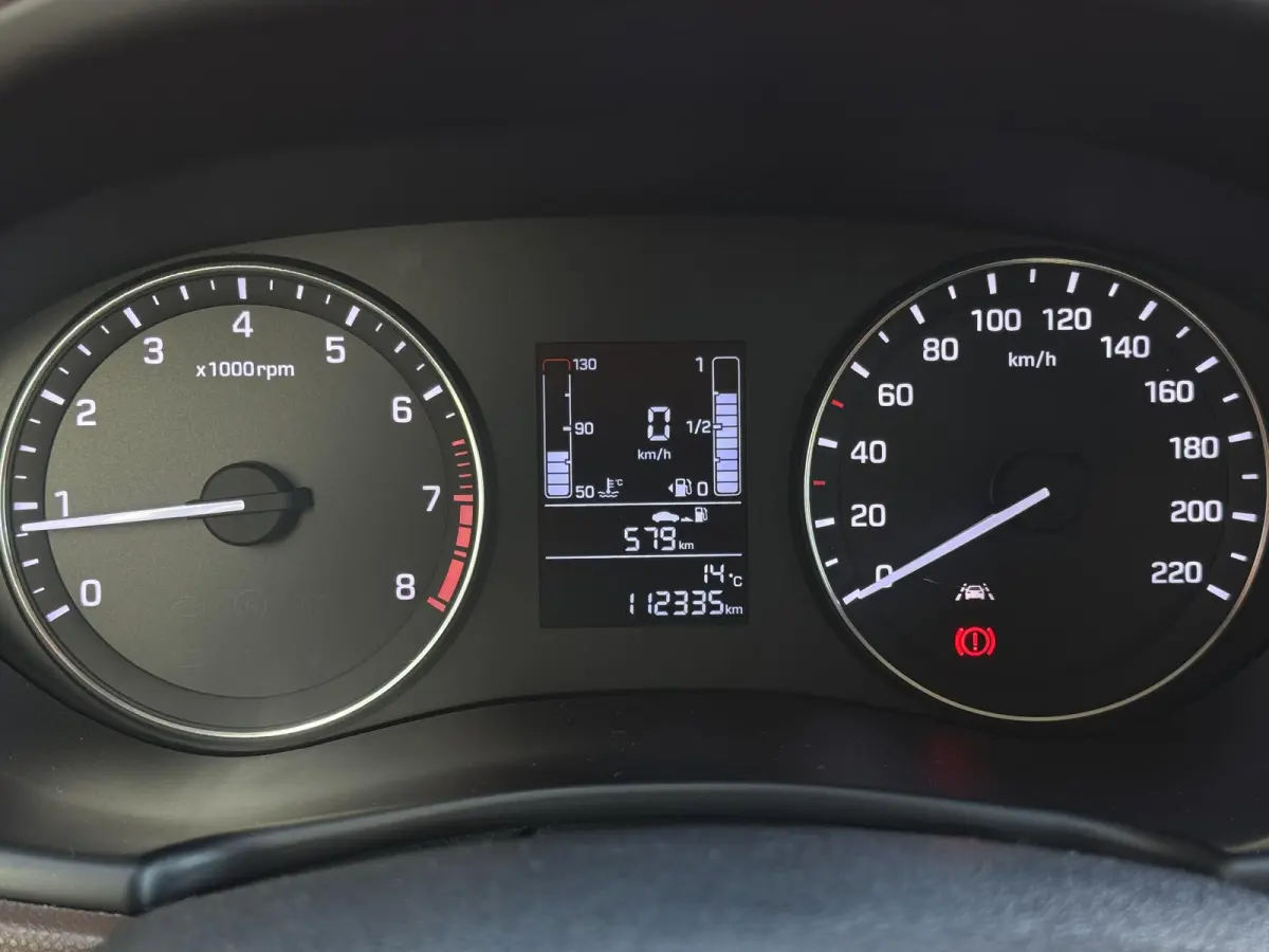 1.2 HP i-Motion Comfort 1e Eigenaar|Navi|Camera|Trekhaak|Clima|Cruise|PDC|N.A.P|APK tot 02-2027