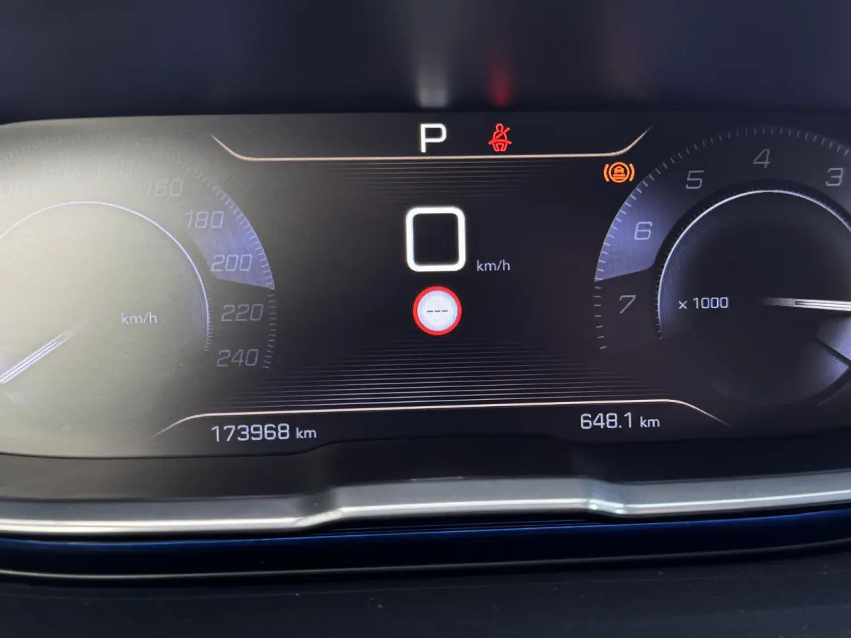 1.2 PureTech GT-Line 1e Eigenaar|Navi|Panodak|i-Cockpit|Camera|Stoelverwarming|Clima|Cruise|Leder|Carplay|APK tot 06-2027