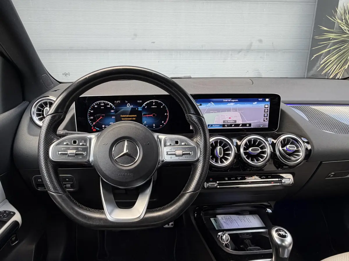 180d Premium Plus
