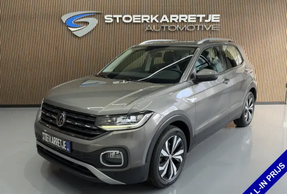 1.0 TSI DSG Style | Navi | Dode hoek | Stoelverwarming | PDC V+A | 100% Volkswagen Onderhouden!