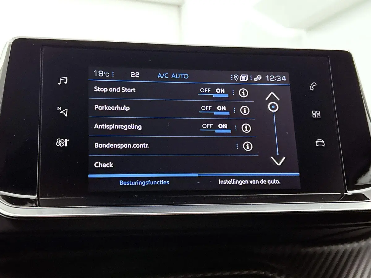 1.2 100pk Allure Pack | Trekhaak | Navigatie | Climate Control | Cruise Control | Camera | LED | 17"LMV | Apple Carplay/Android Auto |