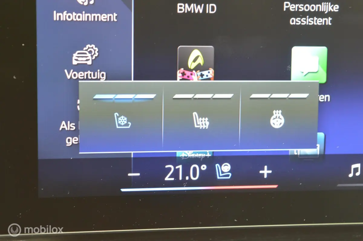 750e Individual / M-Sport / Skylounge/ 22″ /B&W