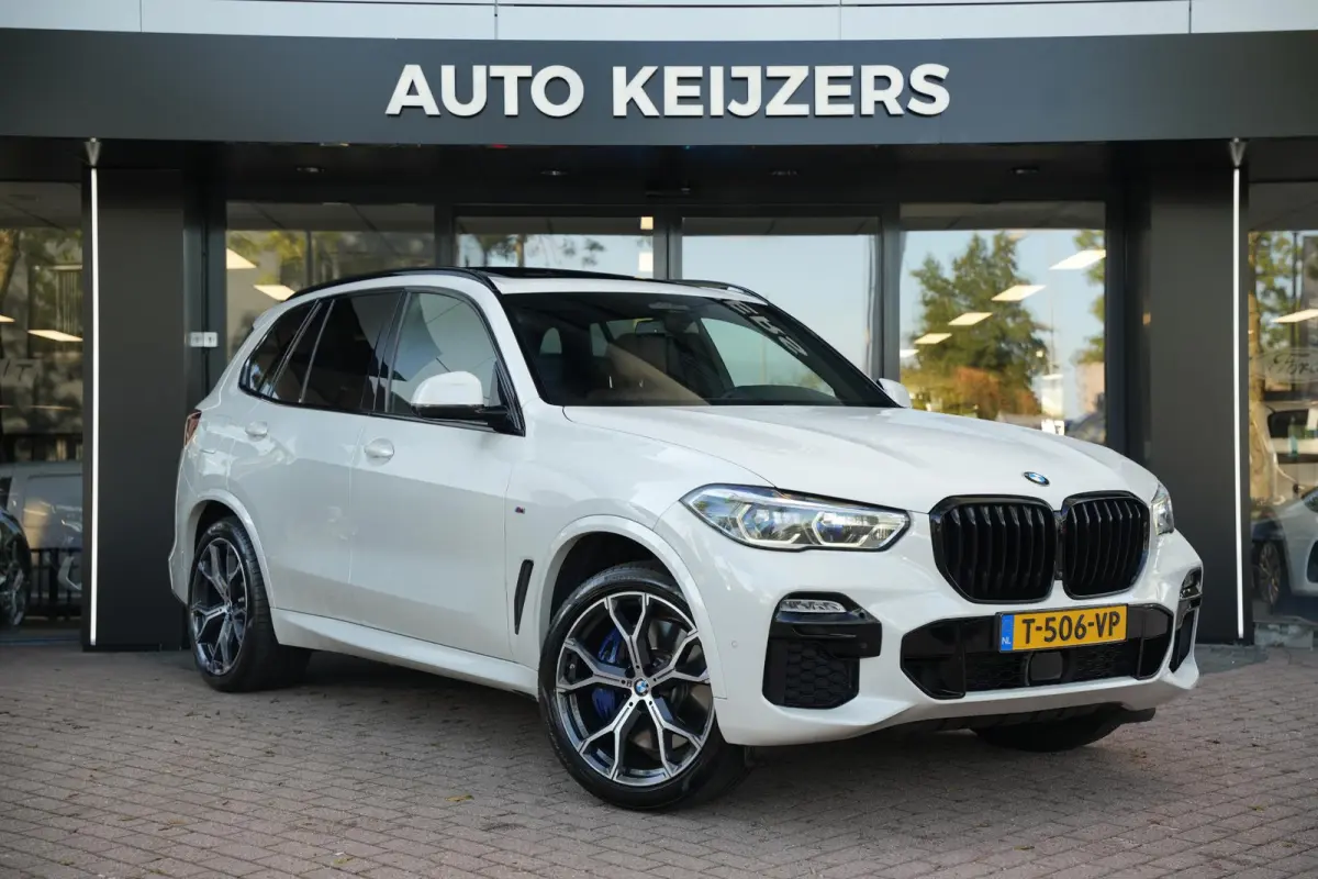 xDrive45e High Executive