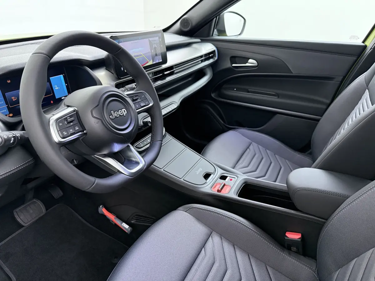 Altitude | Privacy Glass