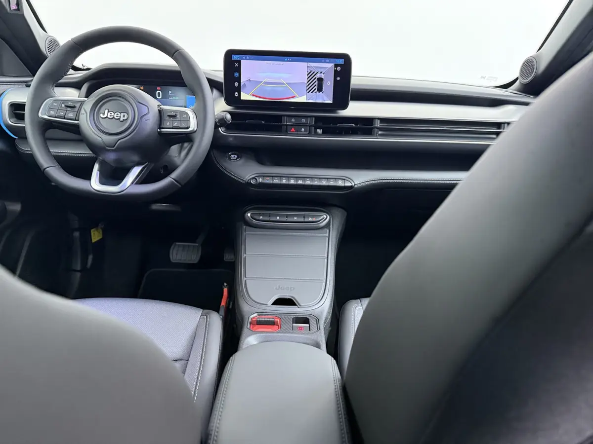 Altitude | Privacy Glass