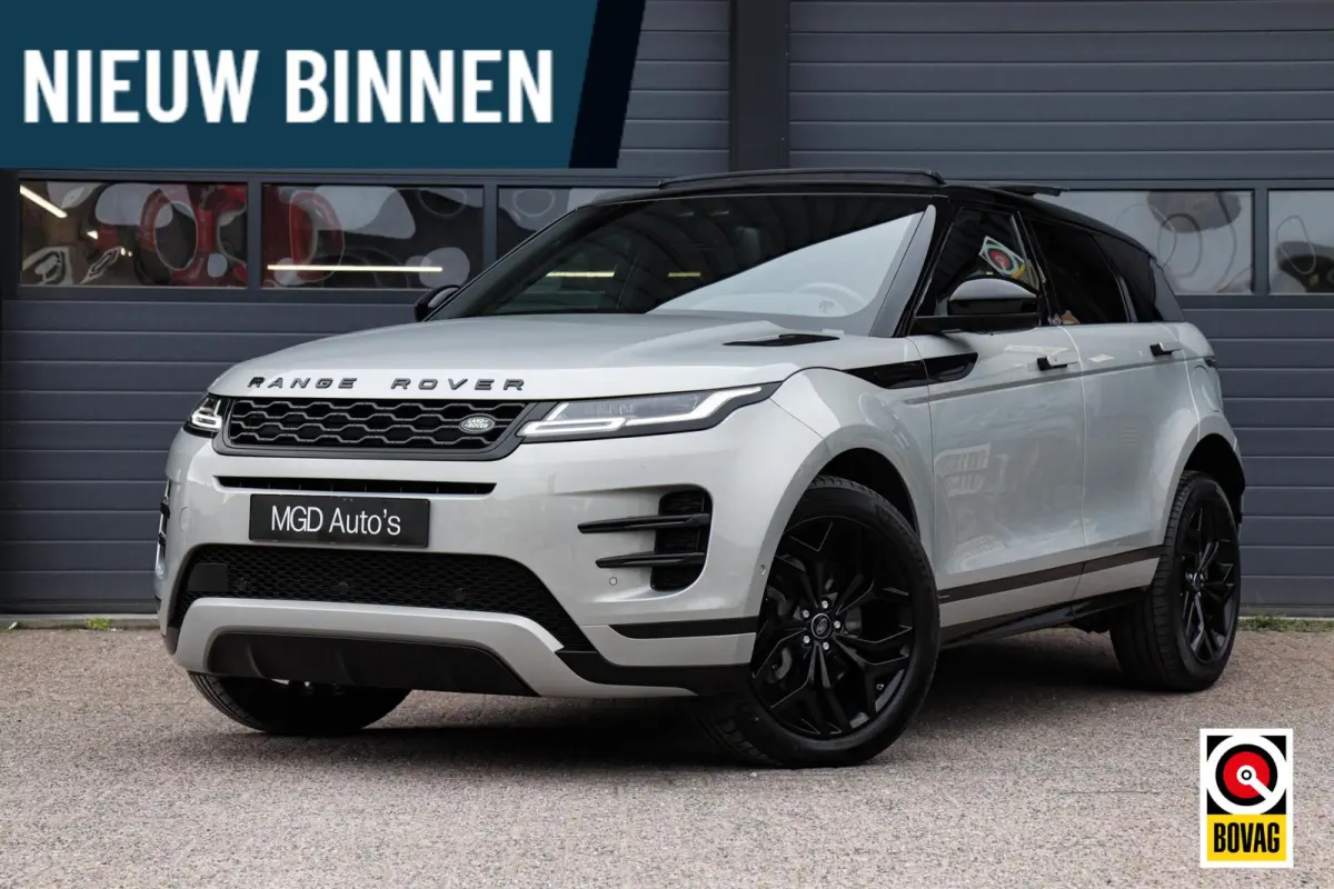 1.5 P300e AWD R-Dynamic SE |LED|PANO|MERIDIAN|MEMORY|STOEL+STUURVERW.|CAMERA|CARPLAY