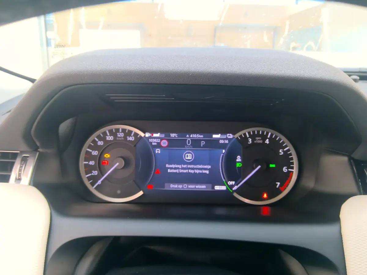 P300e 1.5 R-Dynamic SE+Led+Vol-leder+Navigatie+Camera = ORIG/NL = ZEER NETJES !!