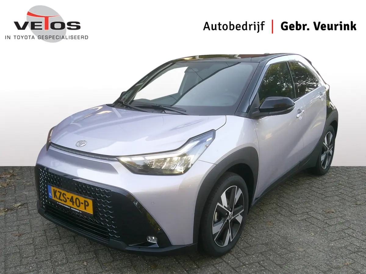 Hybrid 115 pulse