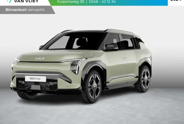 GT-PlusLine 81.4 kWh | Actieprijs* | Navi. | Clima. | Adapt. Cruise. | Stoel&Stuur Verwarming | Glazen Kanteldak | Harman Kardon | Vegan Lederen Stoelbekleding 'GT-Line | Slimme Parkeerassis