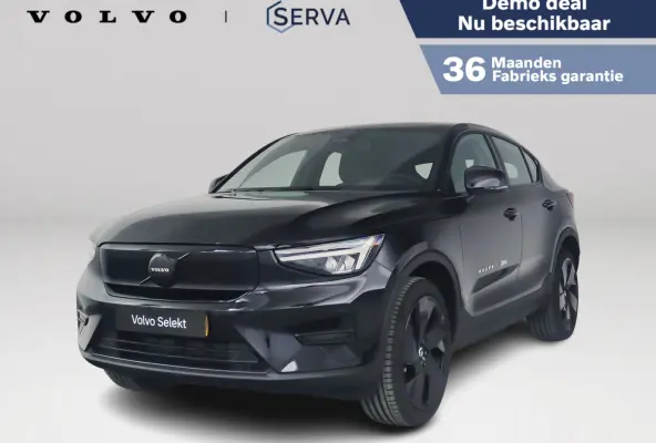 Single Motor Extended Range Plus Black Ed. 82 kWh | Panoramadak | Parkeercamera | Stoel- en stuurverwarming | Trekhaak