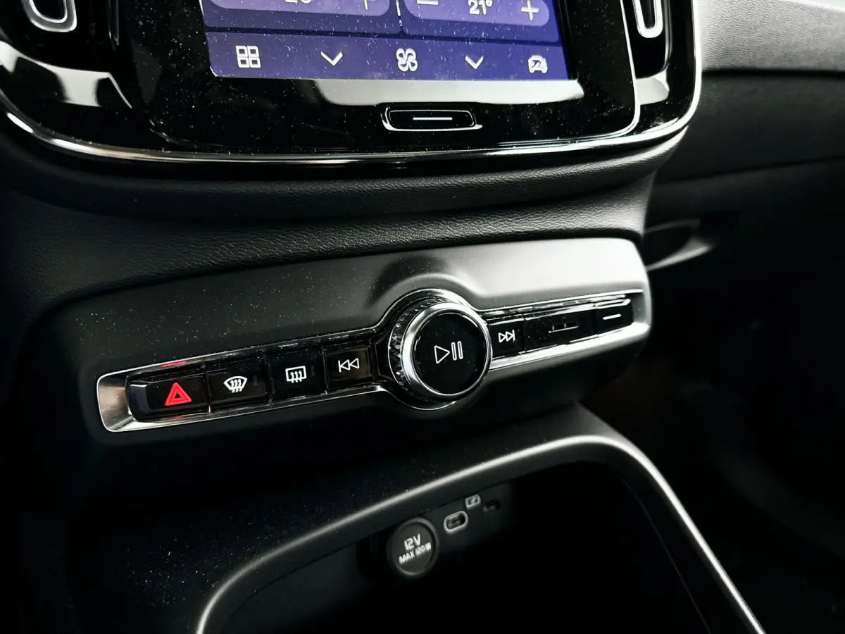 Single Motor Extended Range Plus Black Ed. 82 kWh | Panoramadak | Parkeercamera | Stoel- en stuurverwarming | Trekhaak